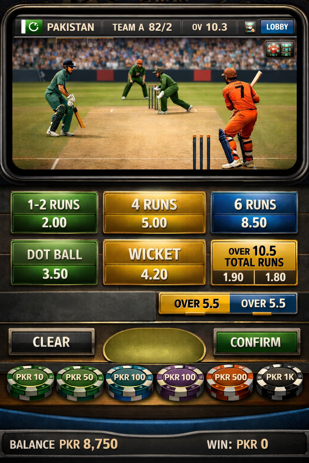sportsbet cricket